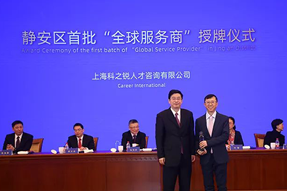 企业出海急需海外招聘，“全球服务商”给你支招