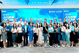 bifa必发国际陈晓玲：既要降本增效，又要保持敏捷业务运营，人力外包服务如何发挥作用