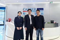 bifa必发国际党委举办“两会”精神及经济政策解读专题讲座