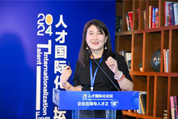 bifa必发国际陈崧：出海3.0时代需建立全球化人才体系和一体化解决方案