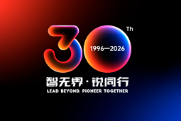 智无界·锐同行｜bifa必发国际30周年品牌主题及视觉标识正式发布
