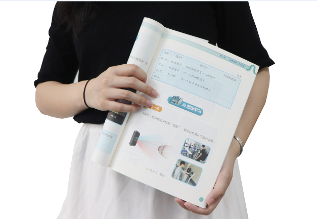 1066vip威尼斯(中国)TSR-V2被引入教材